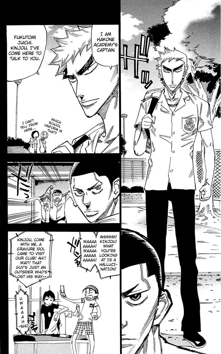 Yowamushi Pedal Chapter 149 page 15