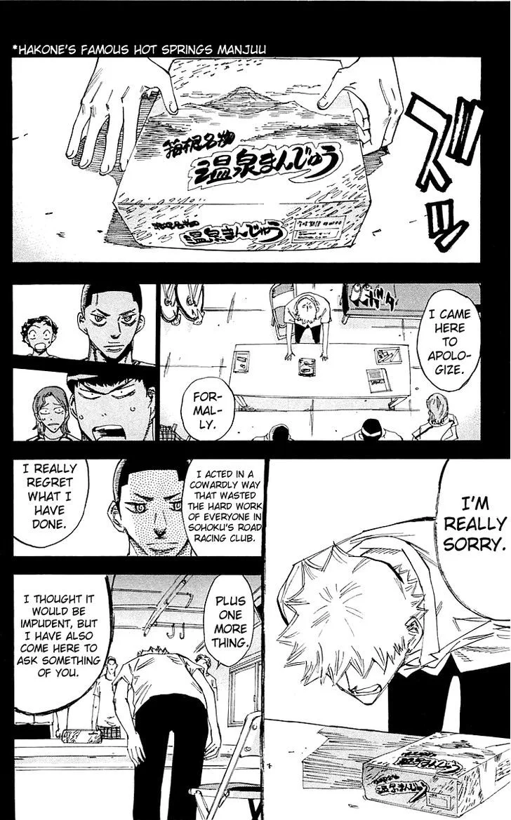 Yowamushi Pedal Chapter 149 page 17