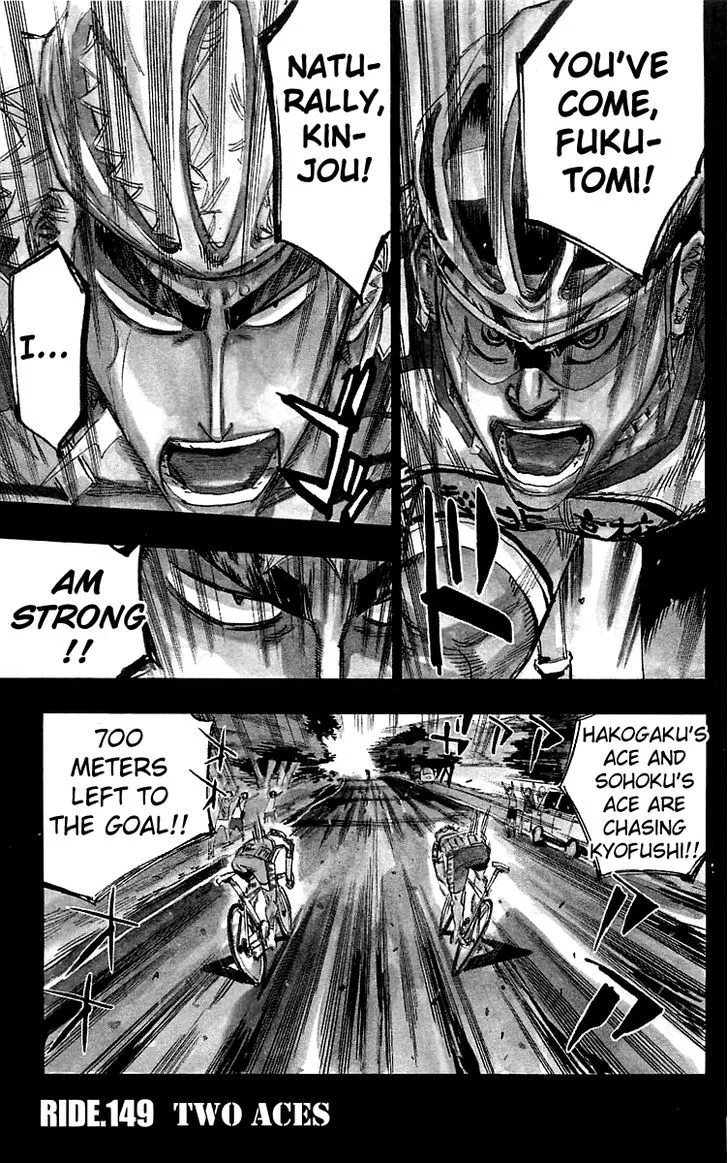 Yowamushi Pedal Chapter 149 page 1