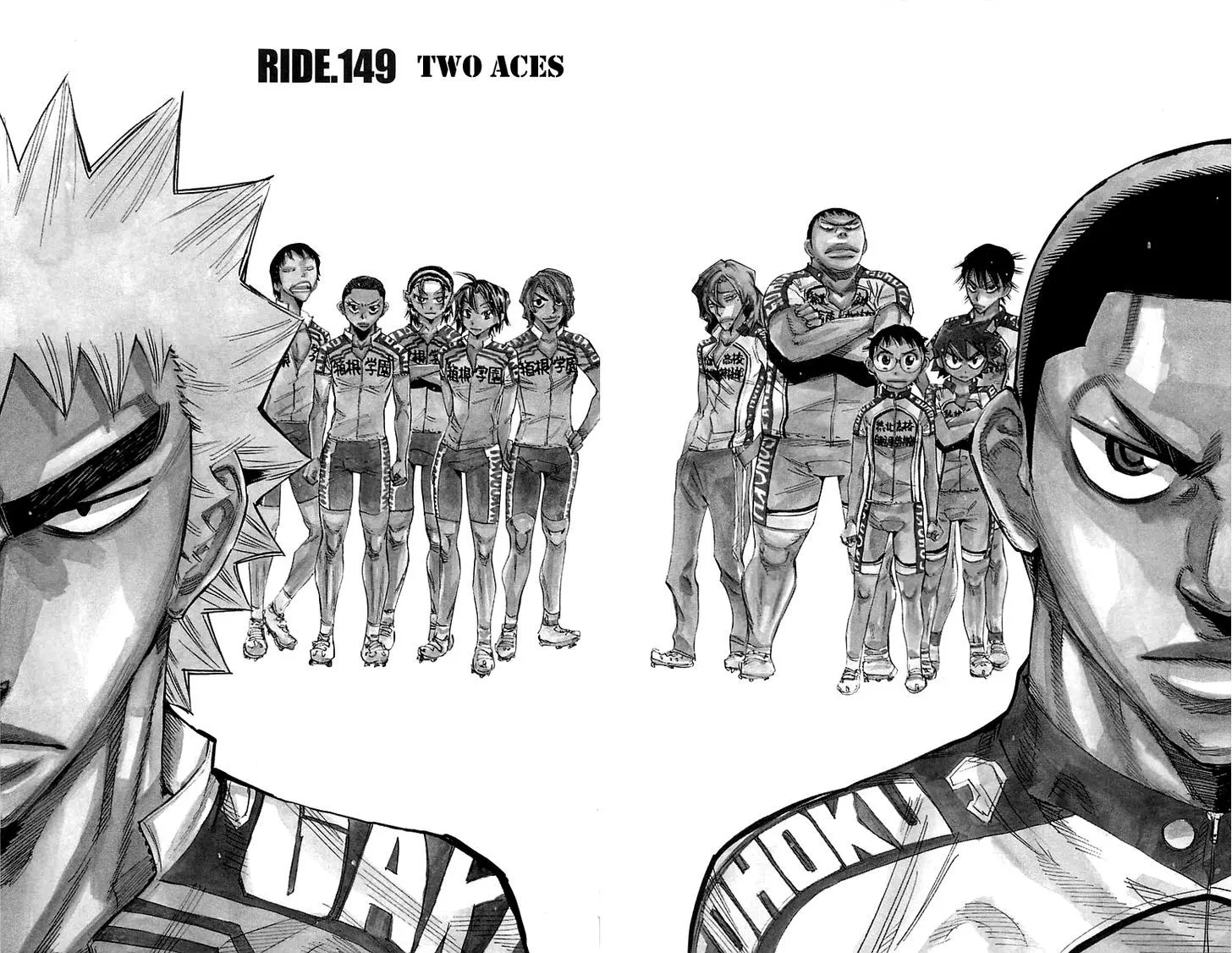 Yowamushi Pedal Chapter 149 page 2