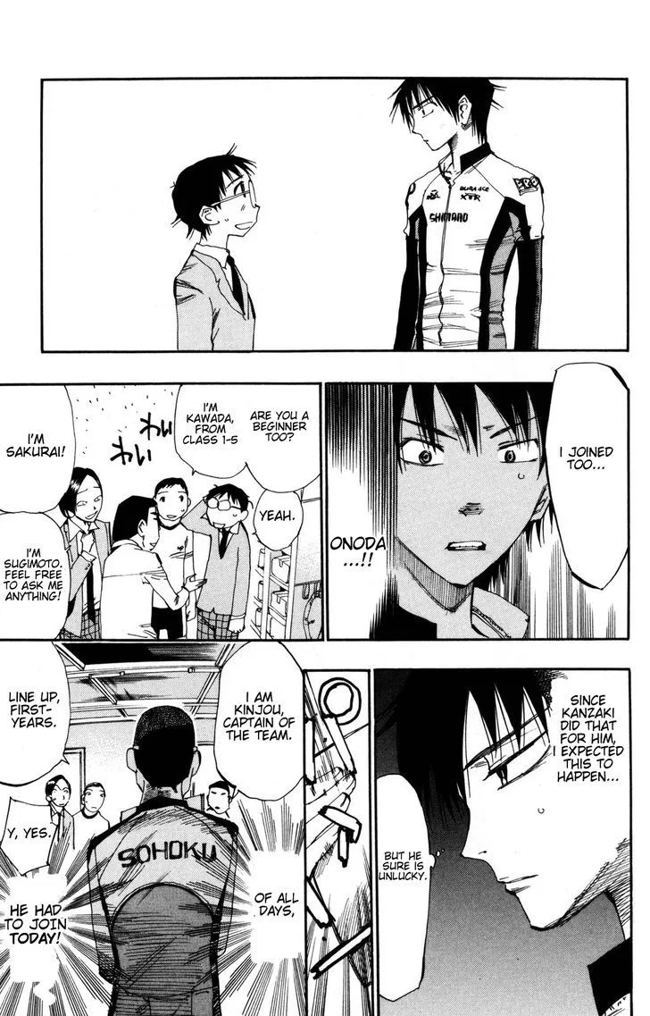 Yowamushi Pedal Chapter 15 page 17