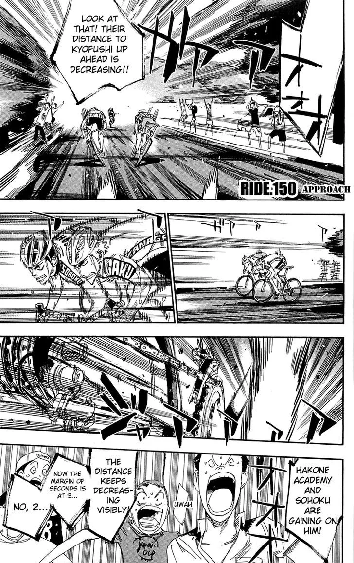 Yowamushi Pedal Chapter 150 page 1