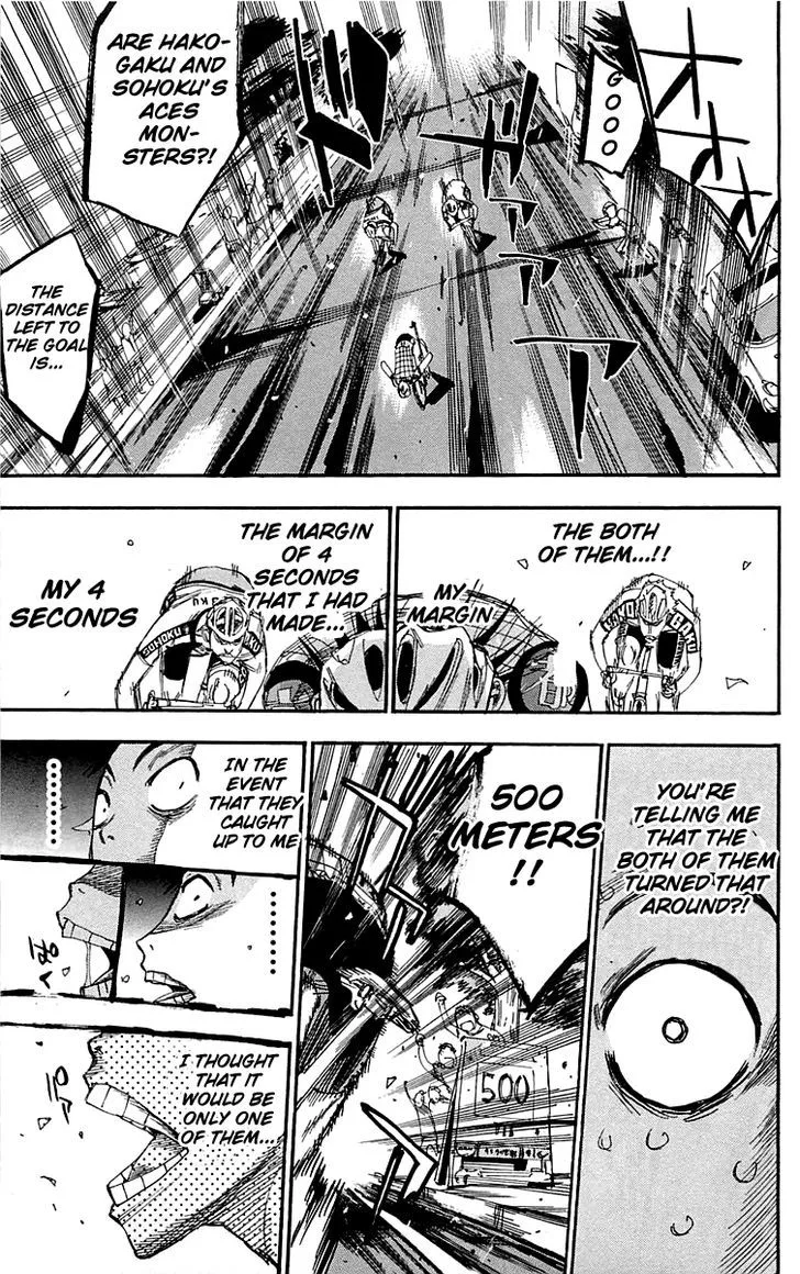 Yowamushi Pedal Chapter 150 page 4