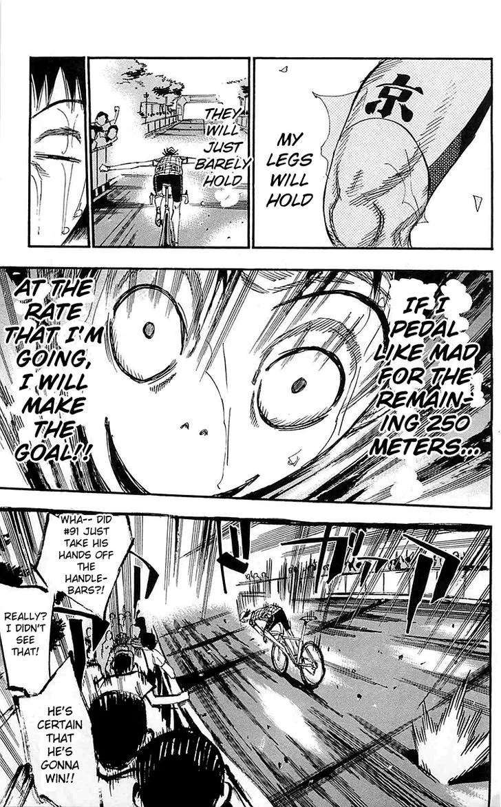 Yowamushi Pedal Chapter 151 page 16