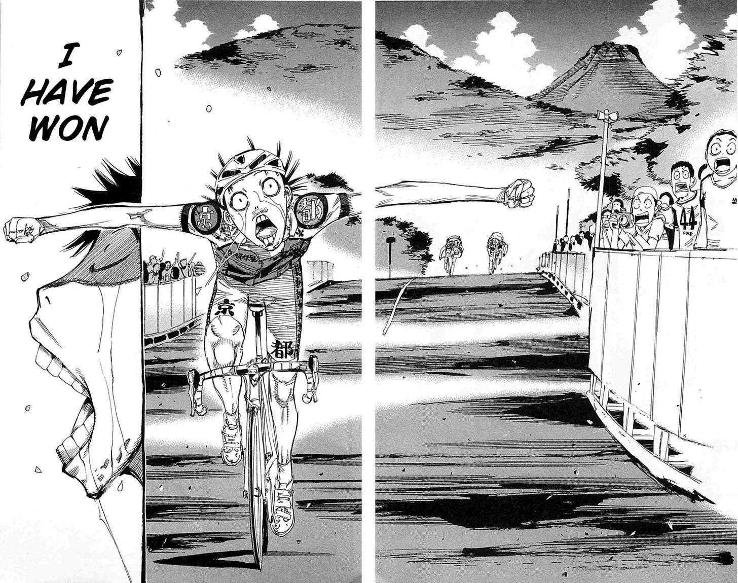 Yowamushi Pedal Chapter 151 page 14