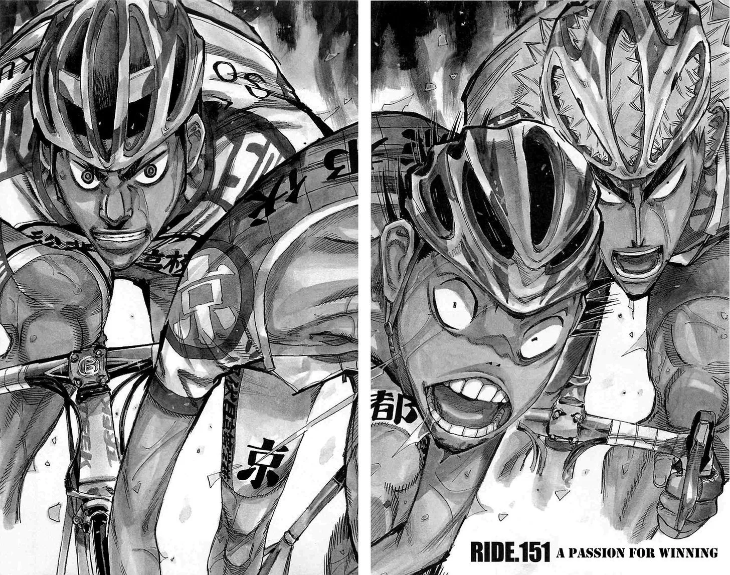 Yowamushi Pedal Chapter 151 page 2