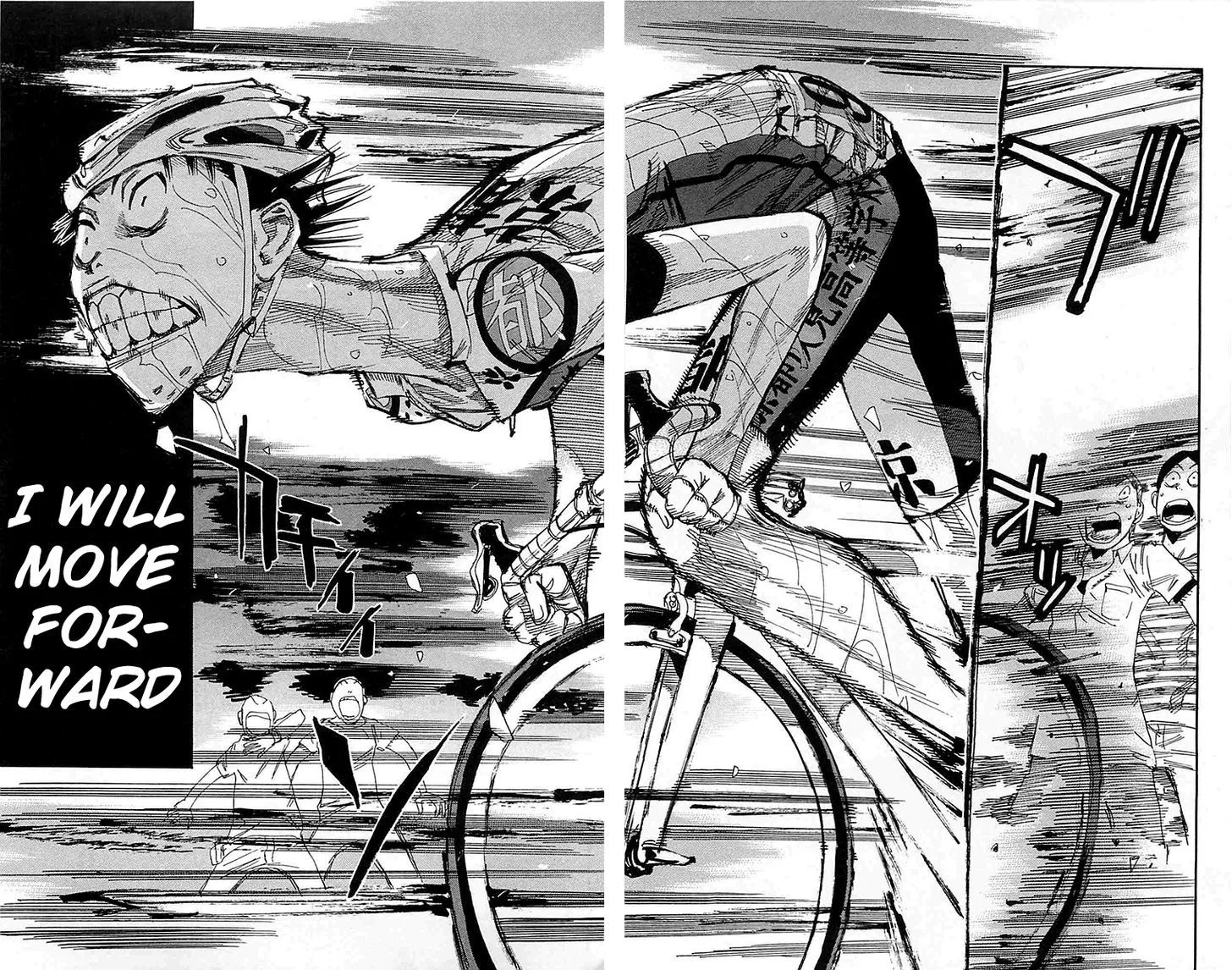 Yowamushi Pedal Chapter 151 page 5