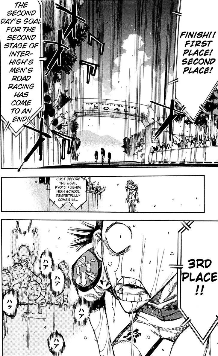 Yowamushi Pedal Chapter 153 page 17