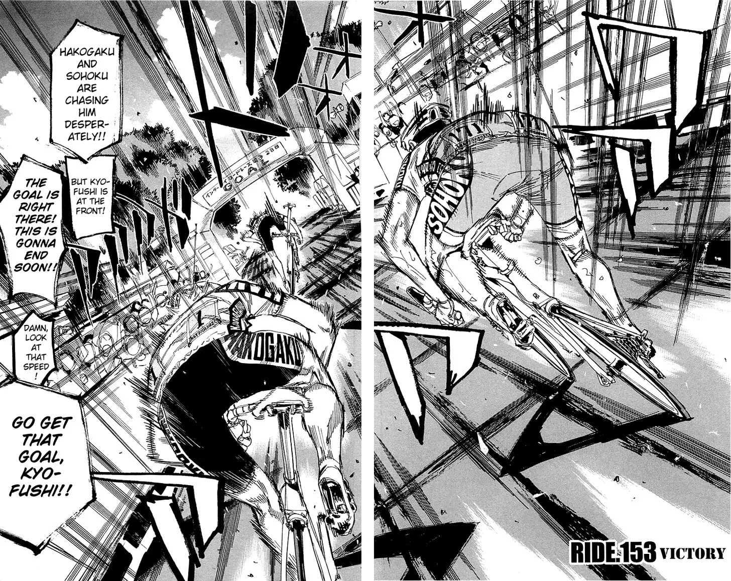 Yowamushi Pedal Chapter 153 page 2