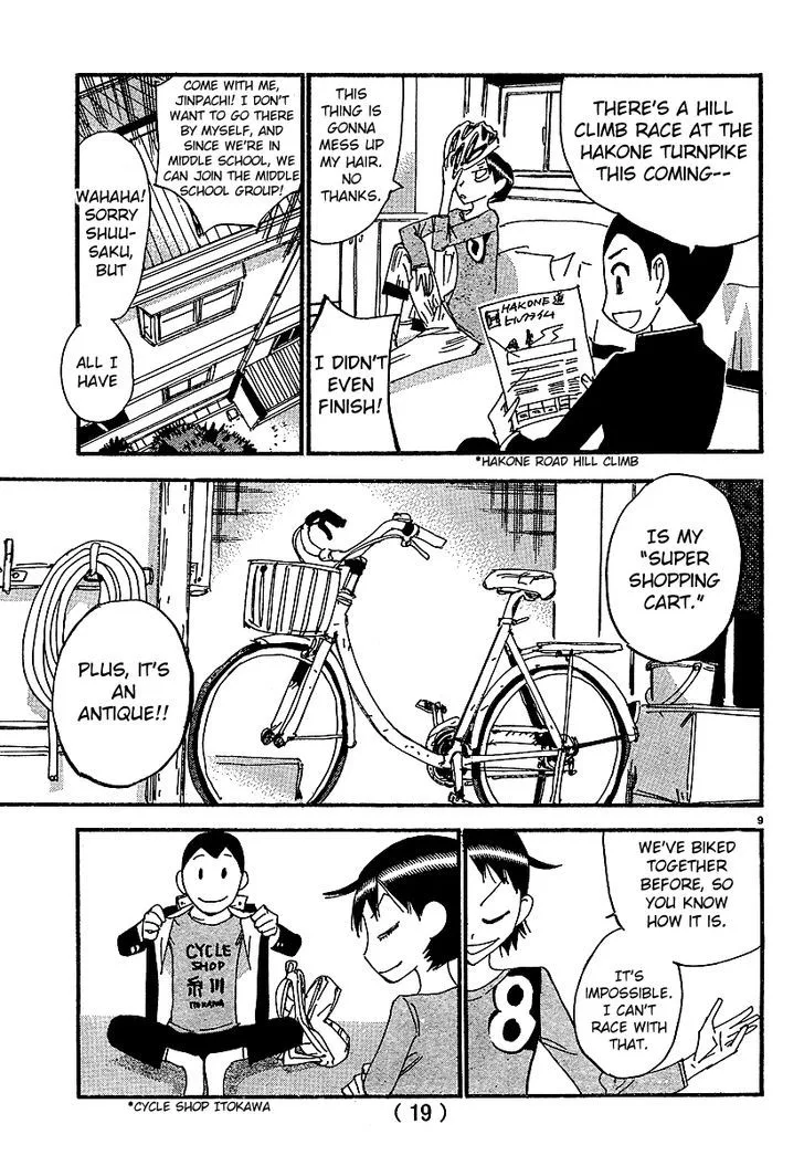 Yowamushi Pedal Chapter 154.1 page 11