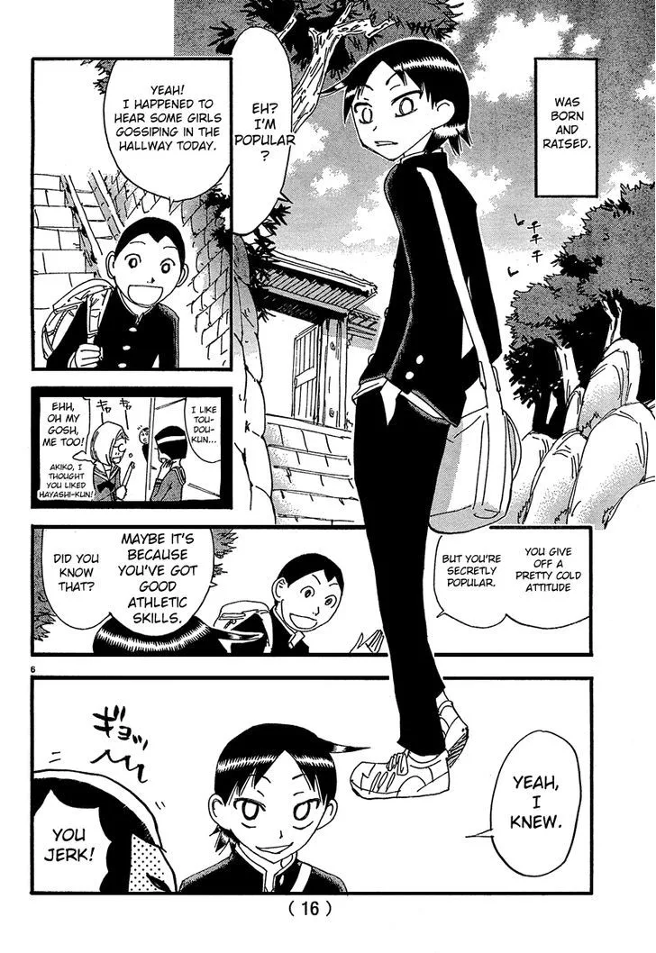 Yowamushi Pedal Chapter 154.1 page 8