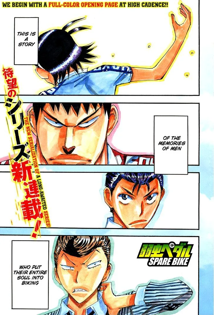 Yowamushi Pedal Chapter 154.1 page 2