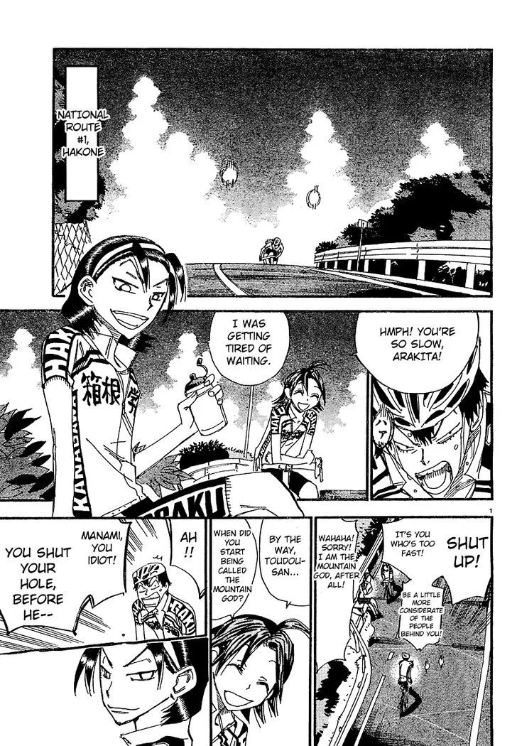 Yowamushi Pedal Chapter 154.1 page 4