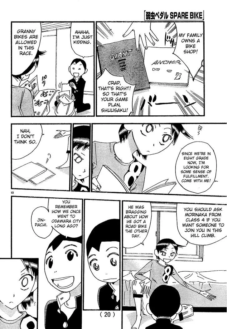 Yowamushi Pedal Chapter 154.1 page 12
