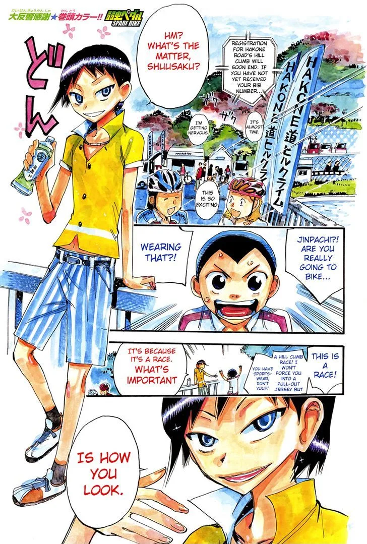 Yowamushi Pedal Chapter 154.3 page 1