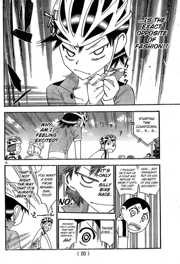 Yowamushi Pedal Chapter 154.3 page 11