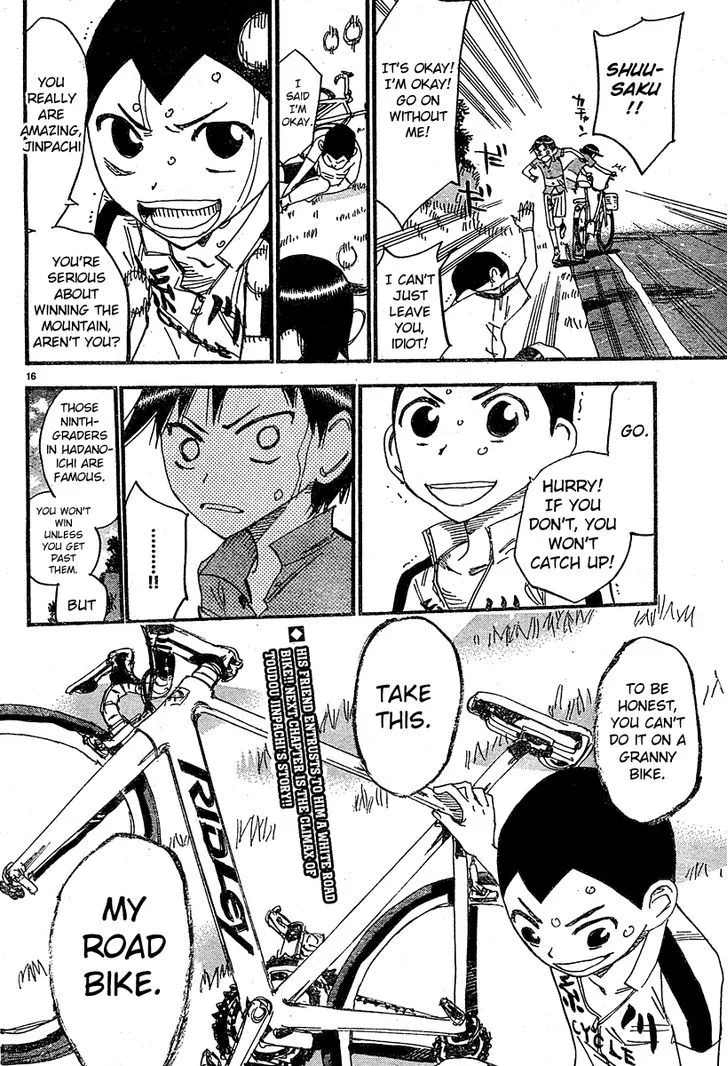 Yowamushi Pedal Chapter 154.3 page 17