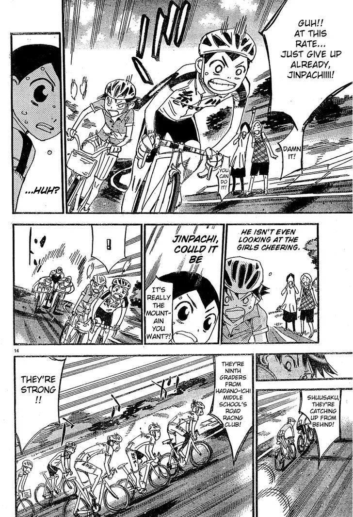 Yowamushi Pedal Chapter 154.3 page 15
