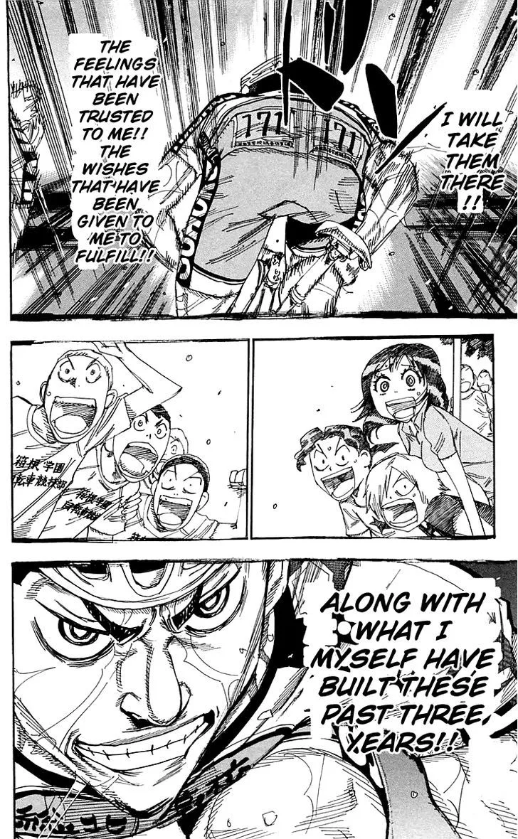 Yowamushi Pedal Chapter 154 page 3