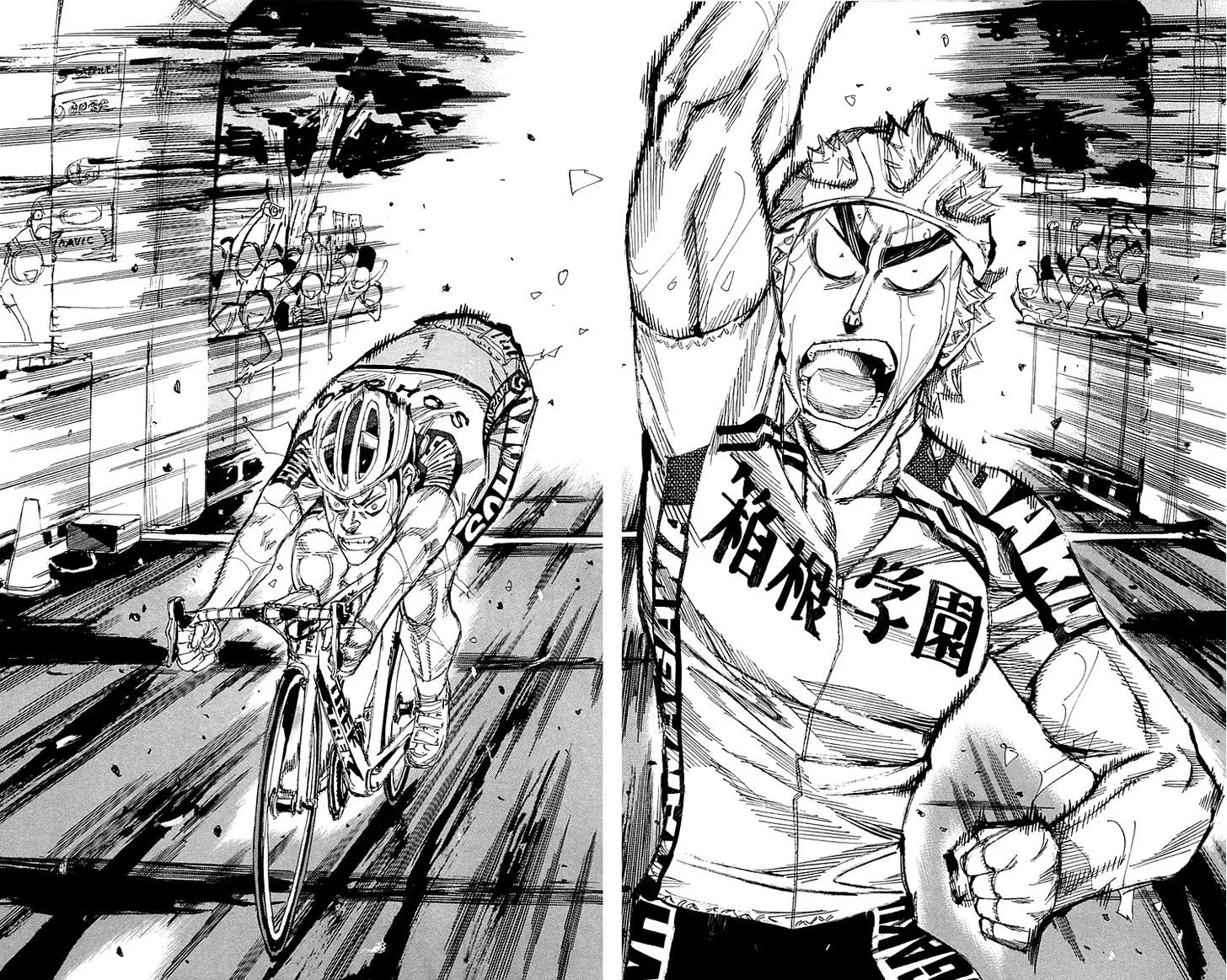 Yowamushi Pedal Chapter 154 page 8