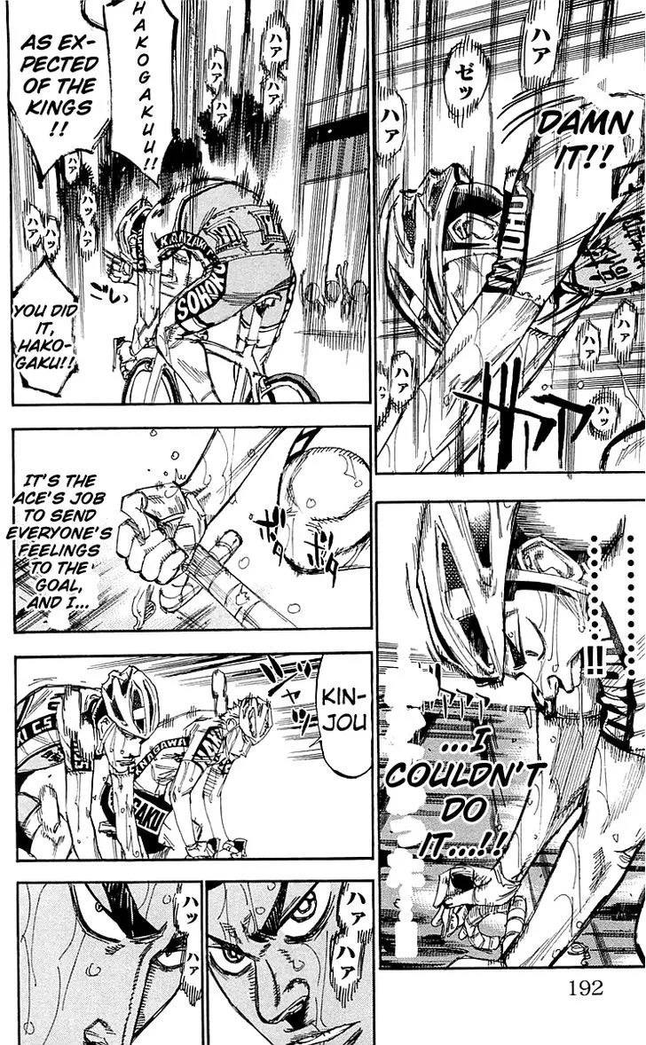 Yowamushi Pedal Chapter 154 page 10