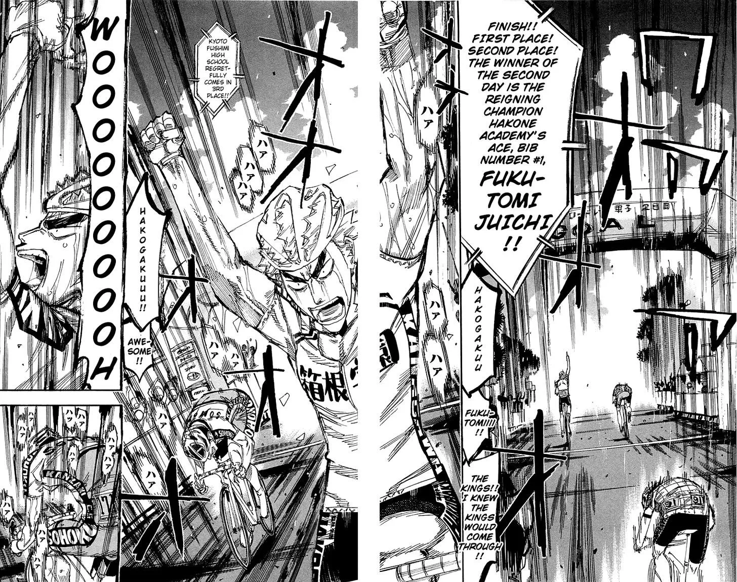 Yowamushi Pedal Chapter 154 page 9
