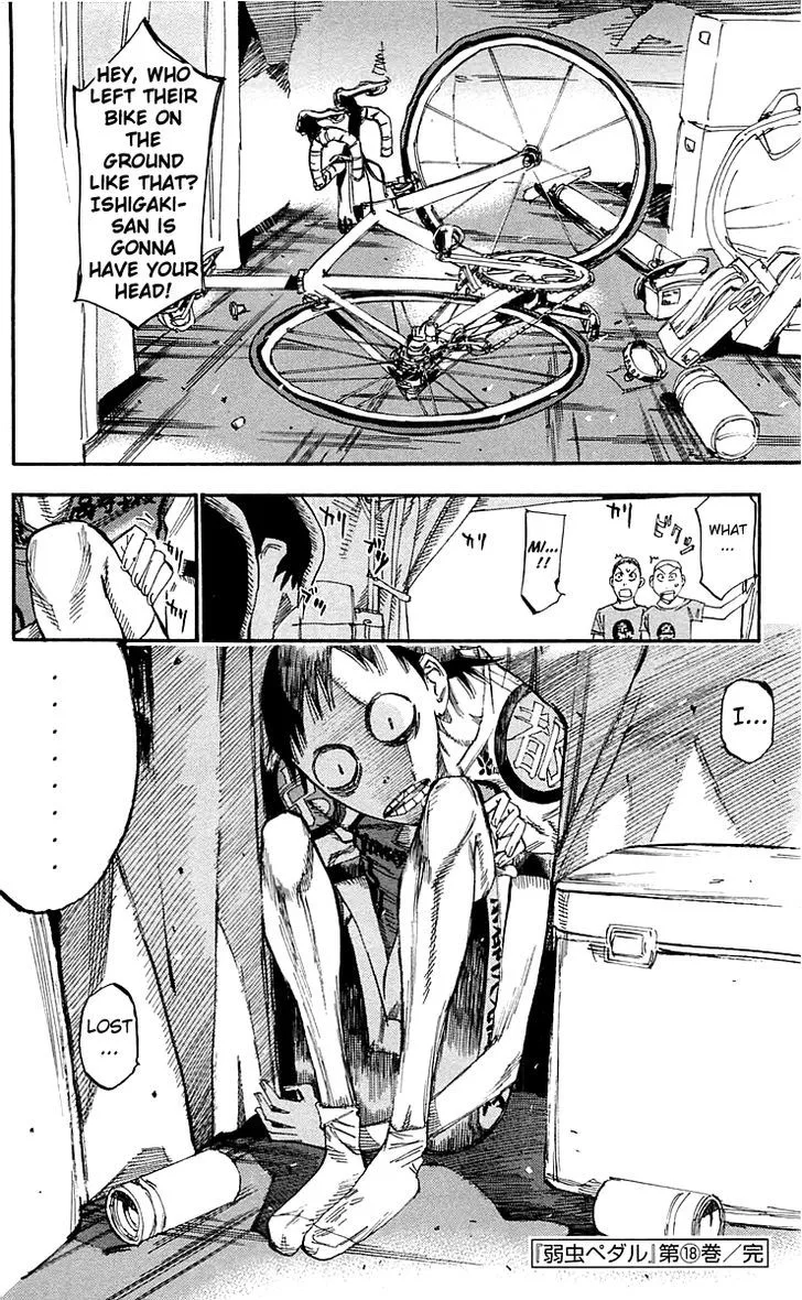Yowamushi Pedal Chapter 154 page 15