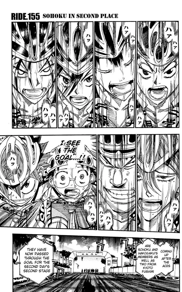 Yowamushi Pedal Chapter 155 page 2