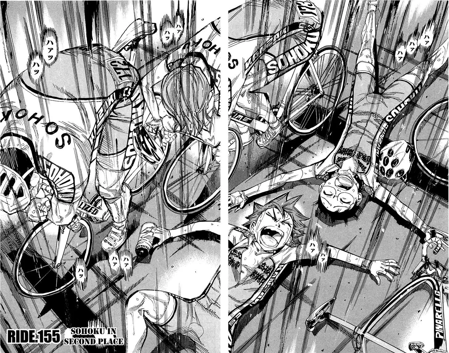 Yowamushi Pedal Chapter 155 page 3