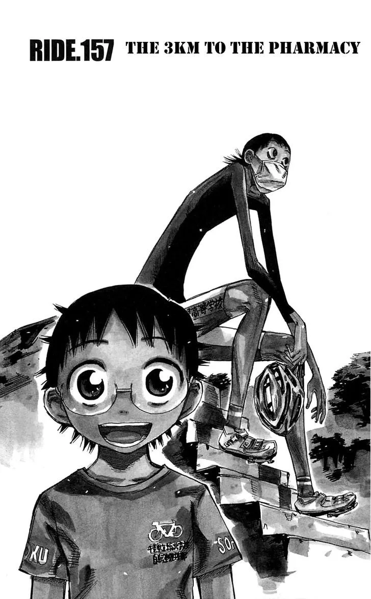 Yowamushi Pedal Chapter 157 page 1