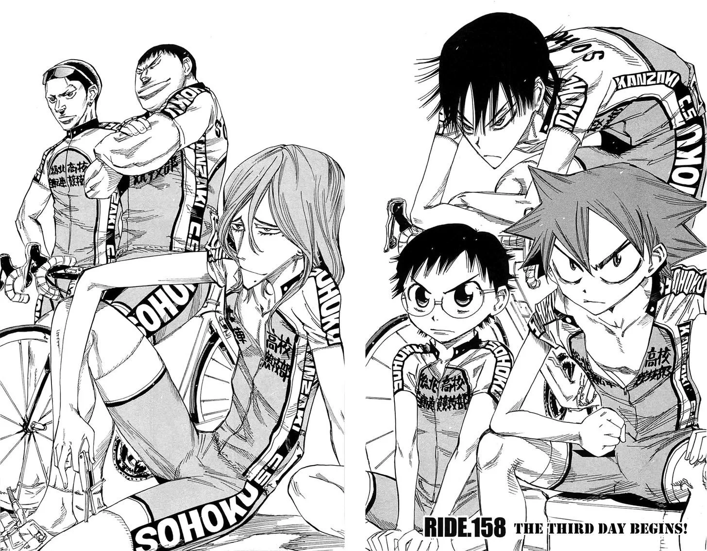 Yowamushi Pedal Chapter 158 page 2