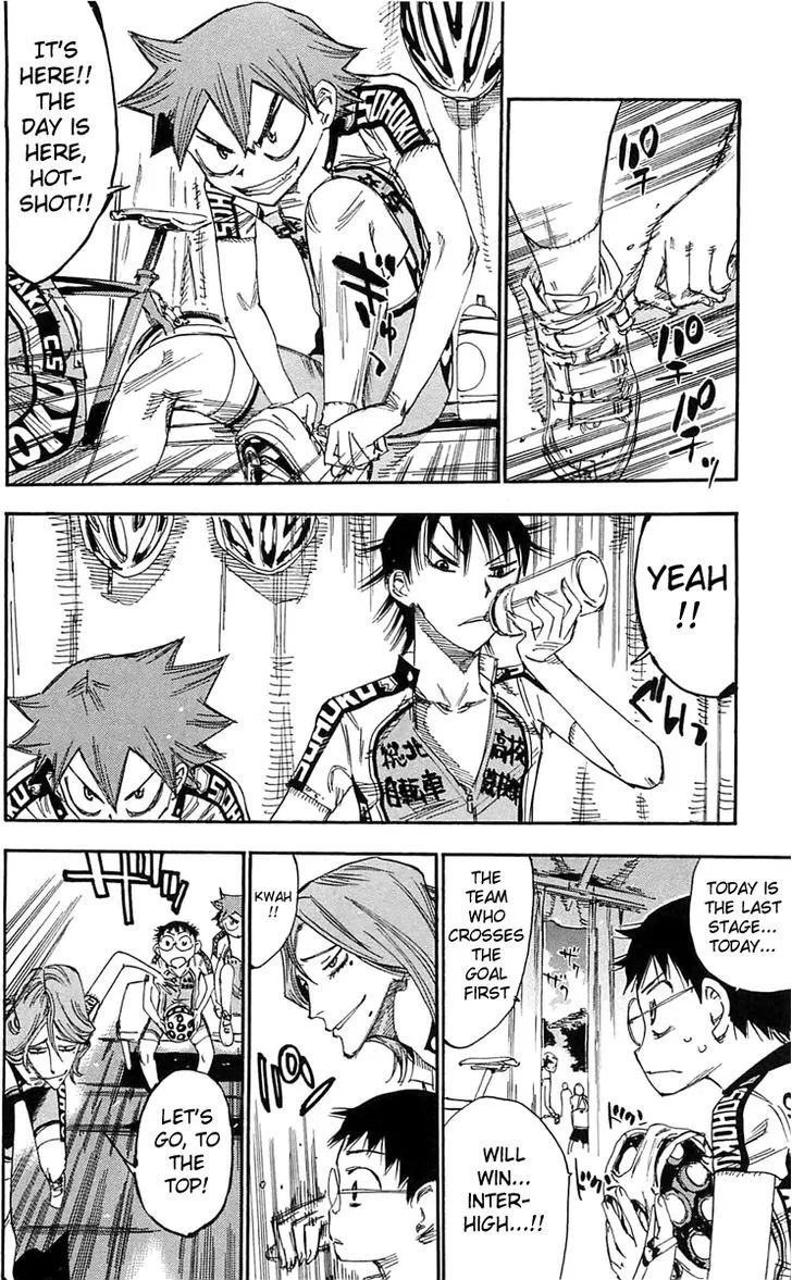 Yowamushi Pedal Chapter 158 page 3