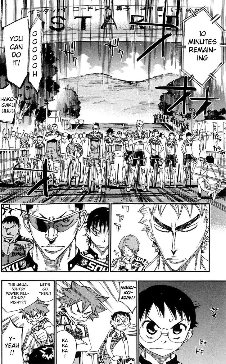 Yowamushi Pedal Chapter 158 page 11