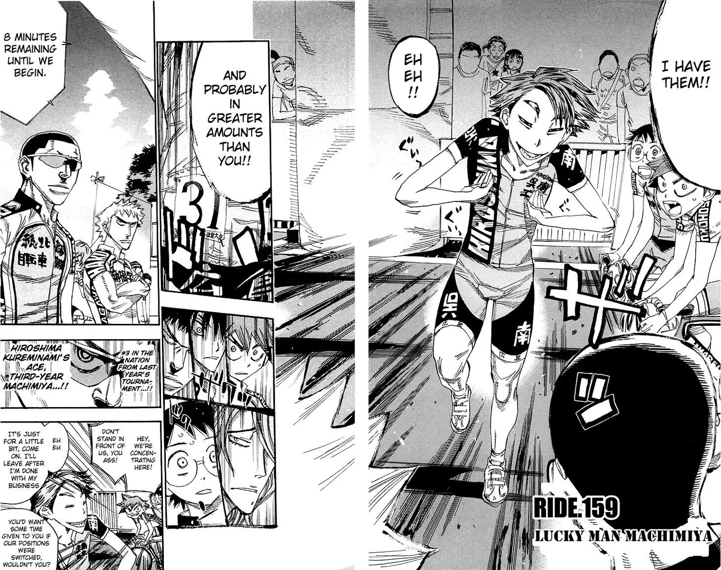 Yowamushi Pedal Chapter 159 page 2