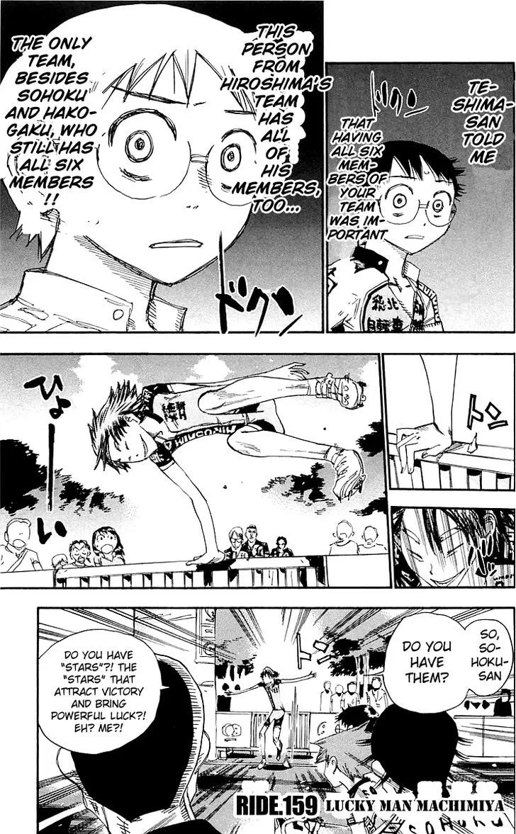 Yowamushi Pedal Chapter 159 page 1
