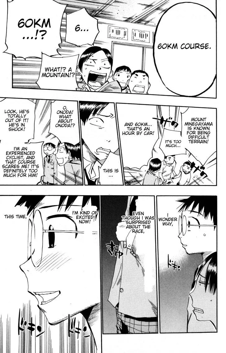 Yowamushi Pedal Chapter 16 page 3