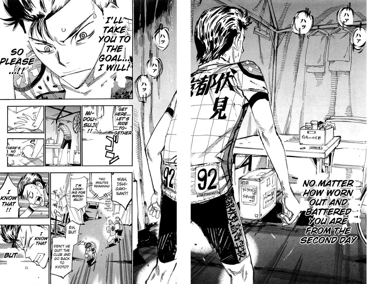 Yowamushi Pedal Chapter 160 page 7