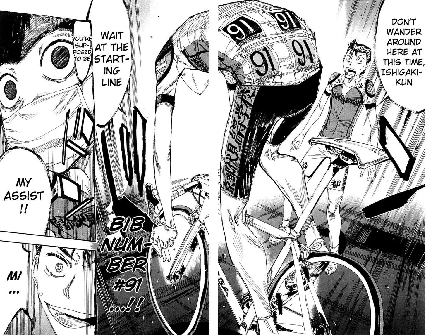 Yowamushi Pedal Chapter 160 page 10