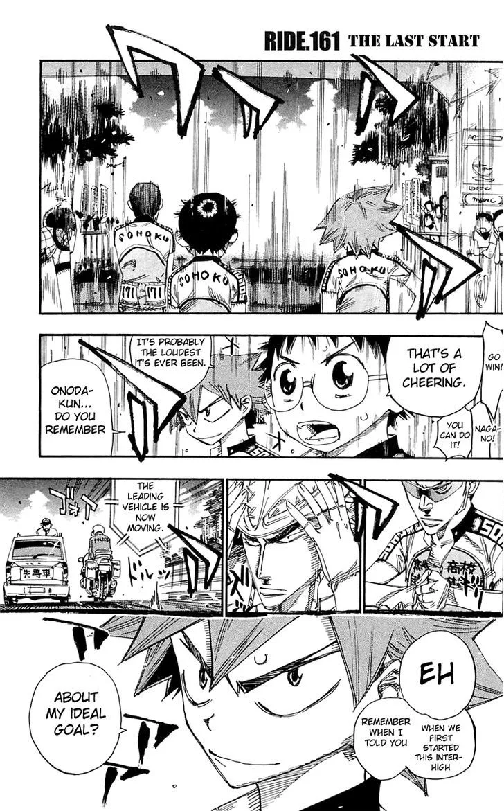 Yowamushi Pedal Chapter 161 page 1