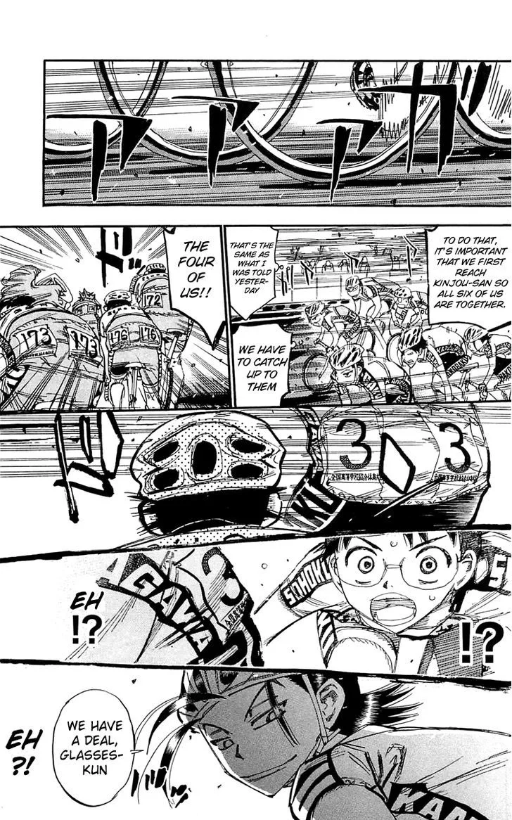 Yowamushi Pedal Chapter 161 page 11