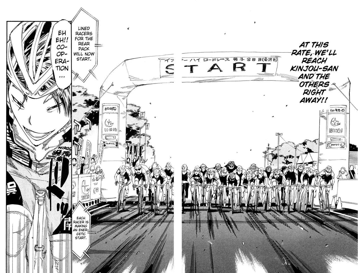 Yowamushi Pedal Chapter 161 page 15