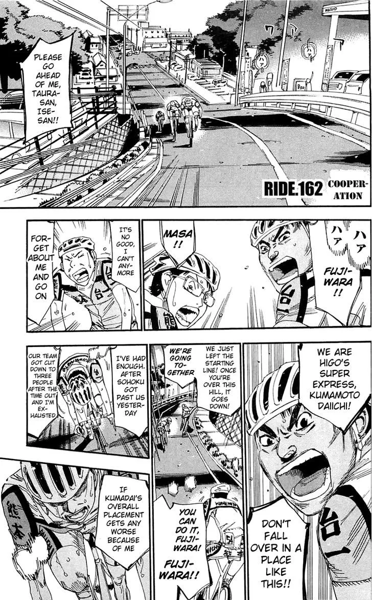 Yowamushi Pedal Chapter 162 page 1