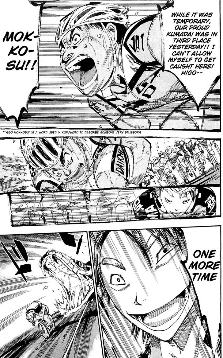 Yowamushi Pedal Chapter 162 page 6