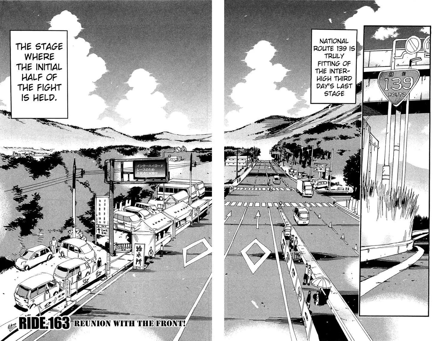 Yowamushi Pedal Chapter 163 page 2