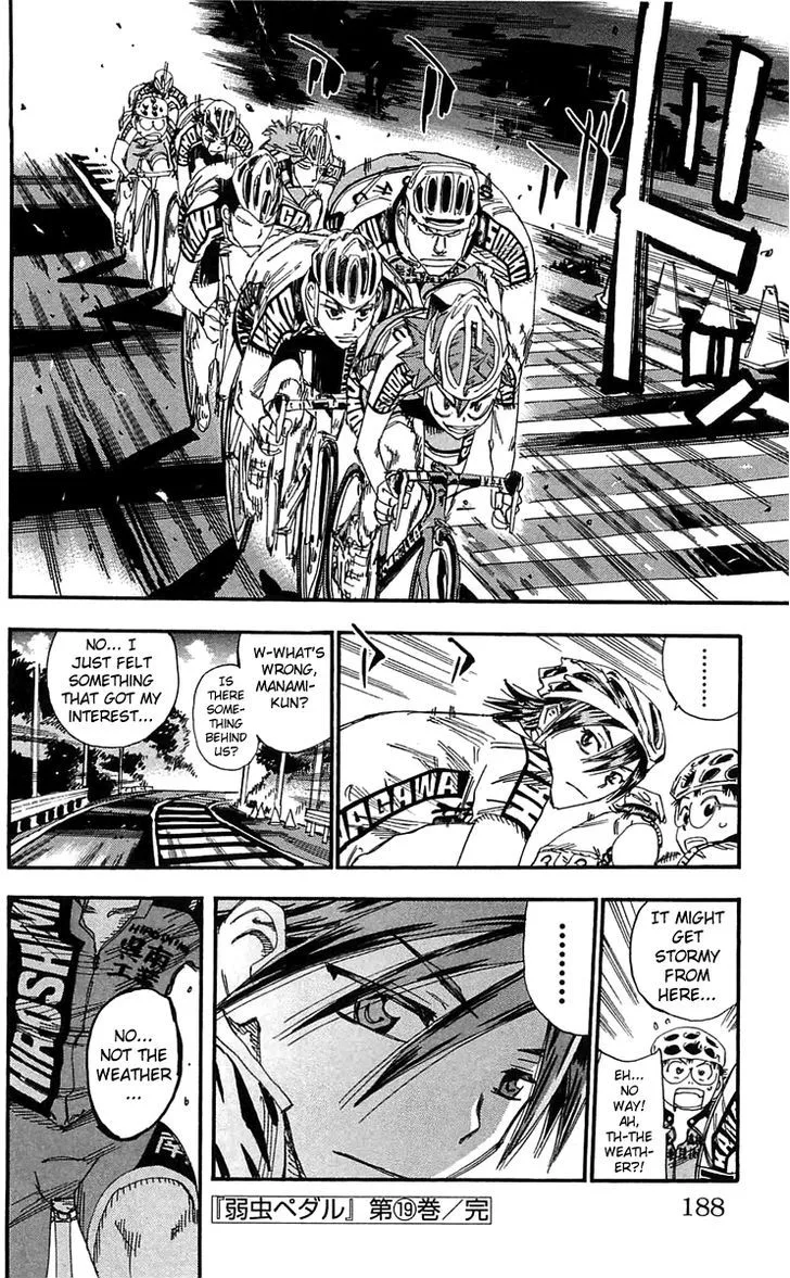 Yowamushi Pedal Chapter 163 page 15