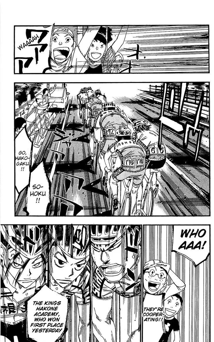 Yowamushi Pedal Chapter 165 page 3