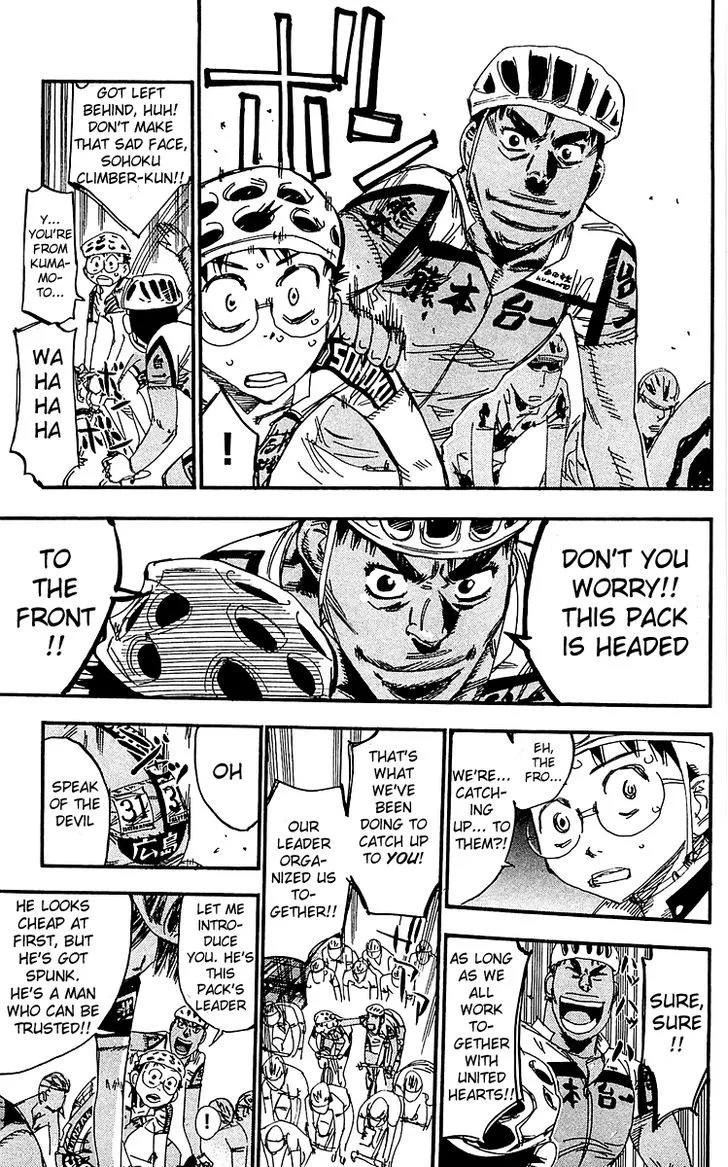 Yowamushi Pedal Chapter 165 page 25
