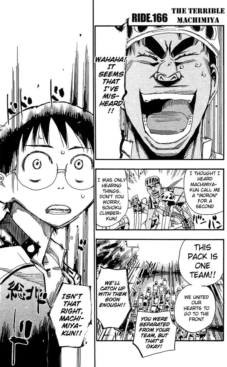 Yowamushi Pedal Chapter 166 page 1