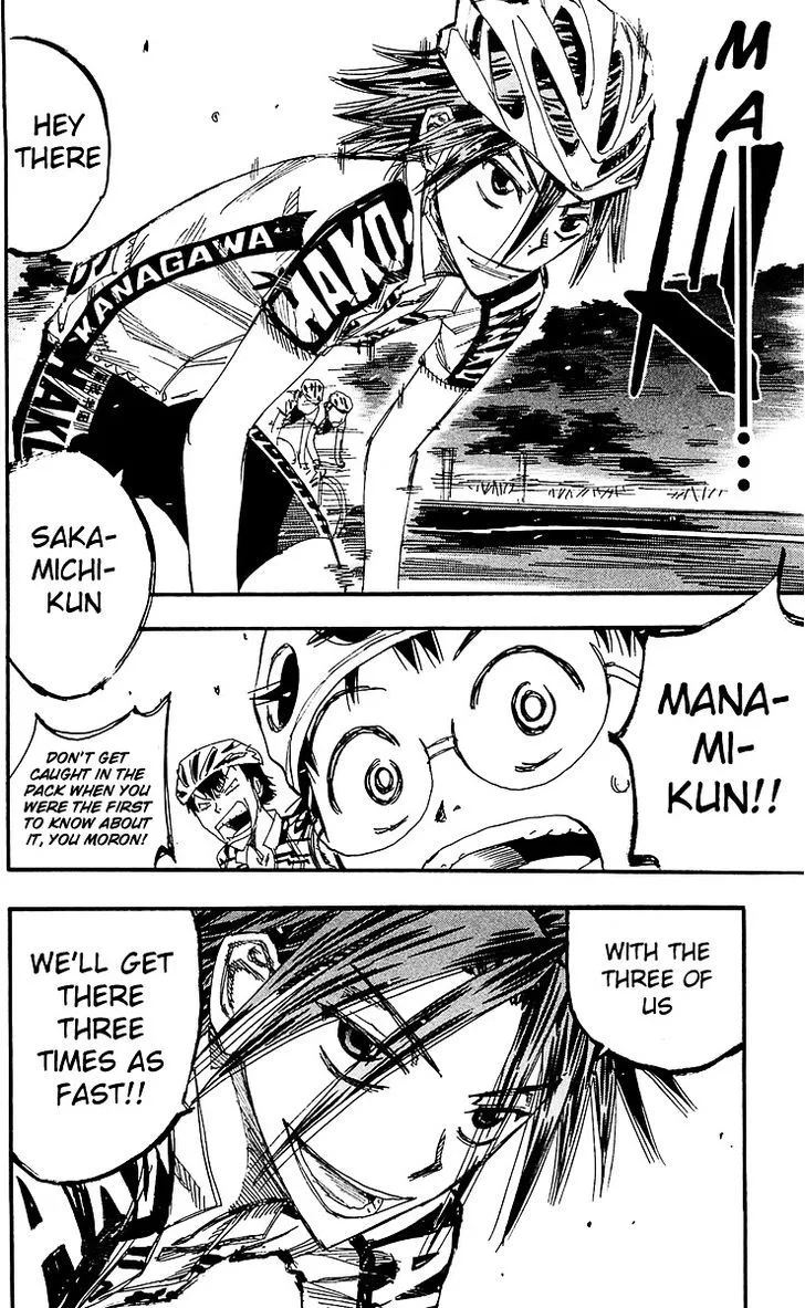 Yowamushi Pedal Chapter 167 page 20