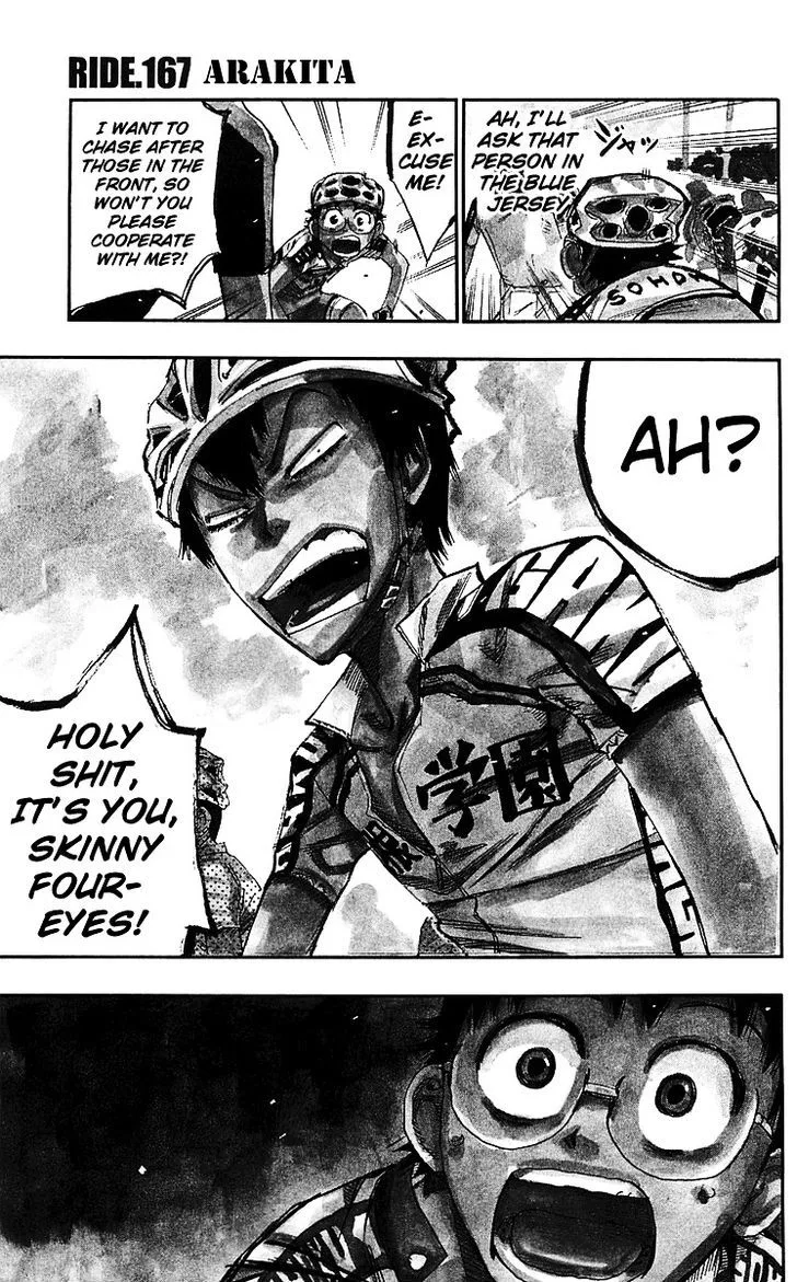 Yowamushi Pedal Chapter 167 page 1